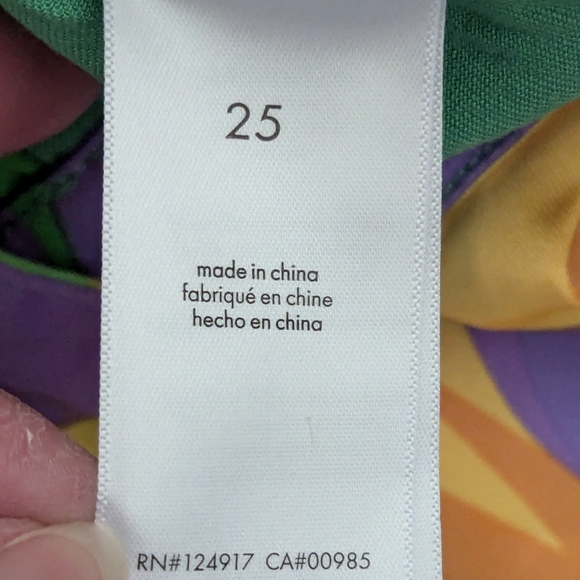 Danielle Bernstein Weworewhat Saved By The Bell Pants Size 25 Silky Soft